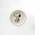 Peanuts by Magpie Round Trinket Dish: Walk